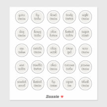 1.14" White Customizable Cosmetic Jar Cream Balm