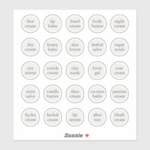 1.14" White Customizable Cosmetic Jar Cream Balm