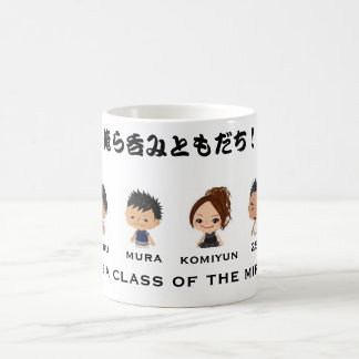 1-2 the highest!2 coffee mug