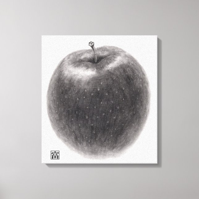 1 apple canvas print (Front)