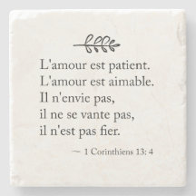 1 Corinthians 13:4 Love Verse in French