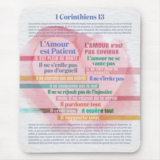 1 Corinthiens 13,  Hymne à l’Amour Mouse Pad (Front)