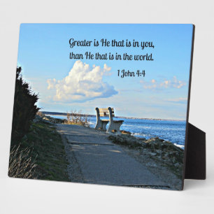 1 John 4:4 Plaque