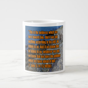1 John 5:14–15 WEBU Mug