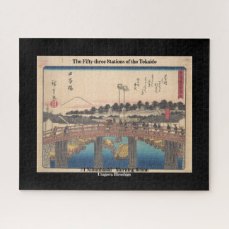  #1 Nihonbashi - The 53 Stations of the Tokaido  Jigsaw Puzzle