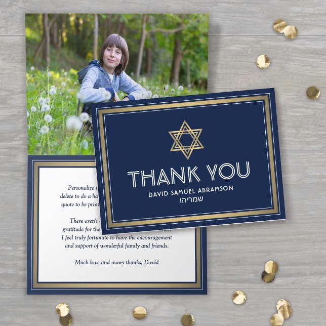 1 Photo Hebrew Name Bar Mitzvah Navy White & Gold Thank You Card (Creator Uploaded)