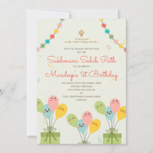 1er anniversaire Akhand chemin invitation Digital