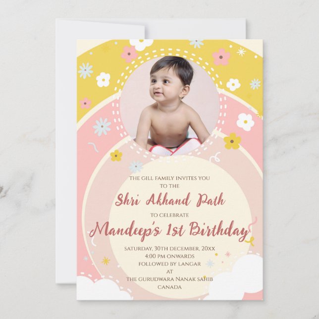 1er anniversaire Akhand Path invitations Sukhmani  (Devant)