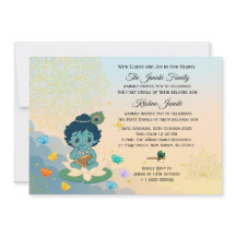 1ère Invitation de célébration Invitation d'enfant