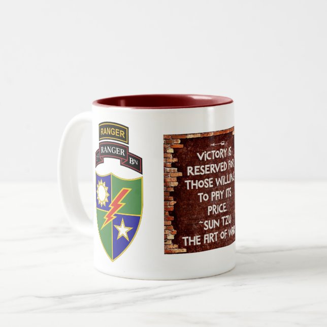 1st Battalion - 75th Ranger w/Tab - Victory Mug (Front Left)