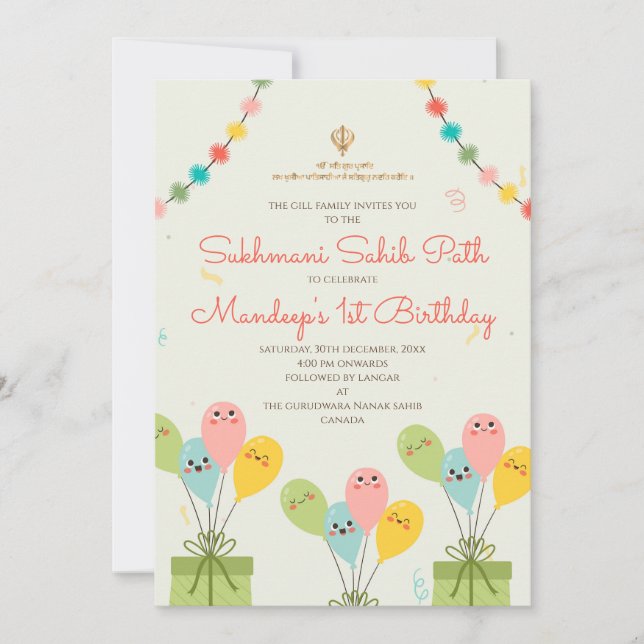 1st Birthday Akhand path invitation Digital (Front)