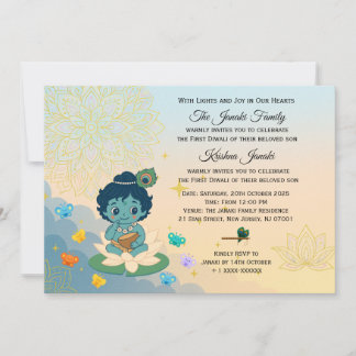 1st Celebration Invitation Personalized Kid Invite