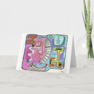 1st SubQuantum Heaven Greeting Card