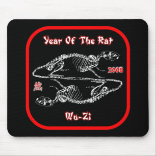 2008 Year Of The Rat Mousepad