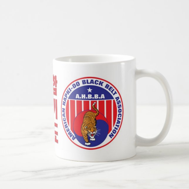 200-3 tasse de café d'AKTA et d'AHBBA (Droite)