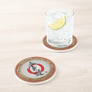 [200] Japanese calligraphy - Aikido Coaster
