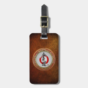 [200] Japanese calligraphy - Aikido Luggage Tag