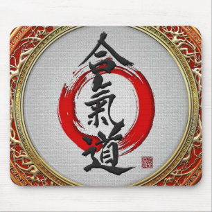 [200] Japanese calligraphy - Aikido Mouse Pad