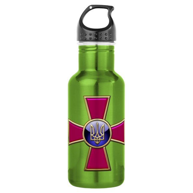 [200] Ukrainian Armed Forces Emblem 532 Ml Water Bottle (Front)