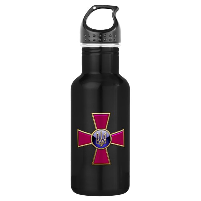 [200] Ukrainian Armed Forces Emblem 532 Ml Water Bottle (Front)