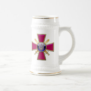 [200] Ukrainian Ground Forces Emblem Beer Stein