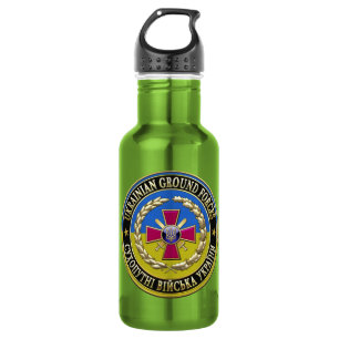 [200] Ukrainian Ground Forces [Special Edition] 532 Ml Water Bottle