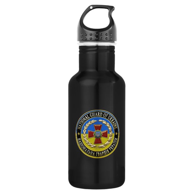 [200] Ukrainian National Guard [Special Edition] 532 Ml Water Bottle (Front)