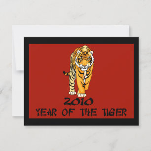 2010 Année des cartes de tigres, invitations