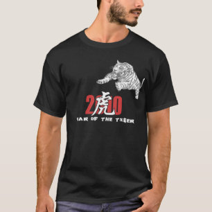 2010 Year of The Tiger Black T-Shirt