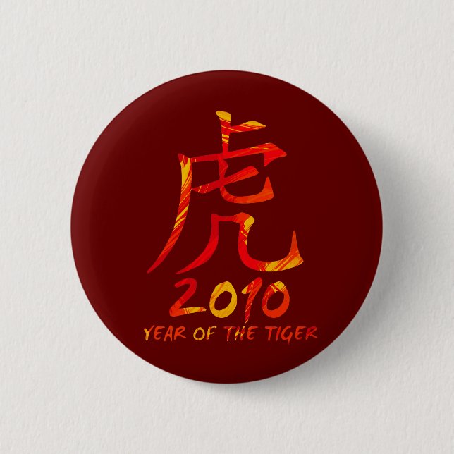 2010 Year of Tiger Symbol 2 Inch Round Button (Front)