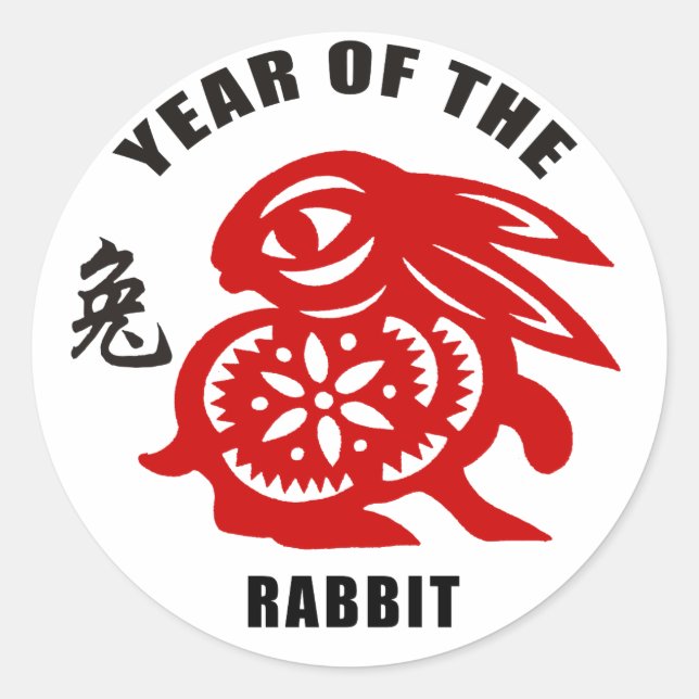 2011 Chinese Paper Cut Year of The Rabbit Classic Round Sticker (Front)