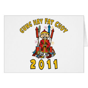 2011 Gung Hay Fat Choy Gift