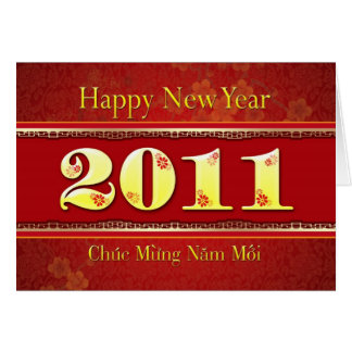 Vietnamese Cards, Photocards, Invitations &amp; More