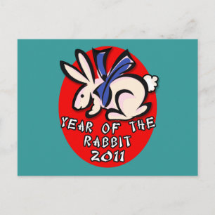 2011 Year of the Rabbit Apparel and Gifts Holiday Postcard