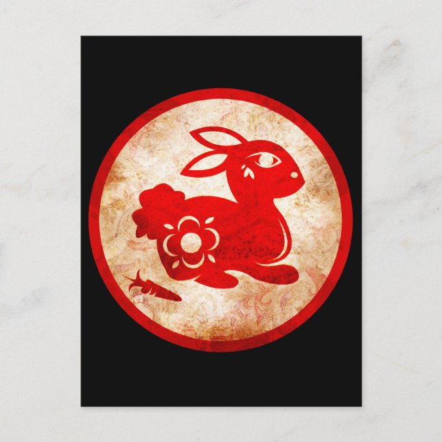 2011 Year of the Rabbit Chinese Astrology Design Holiday Postcard (Front)