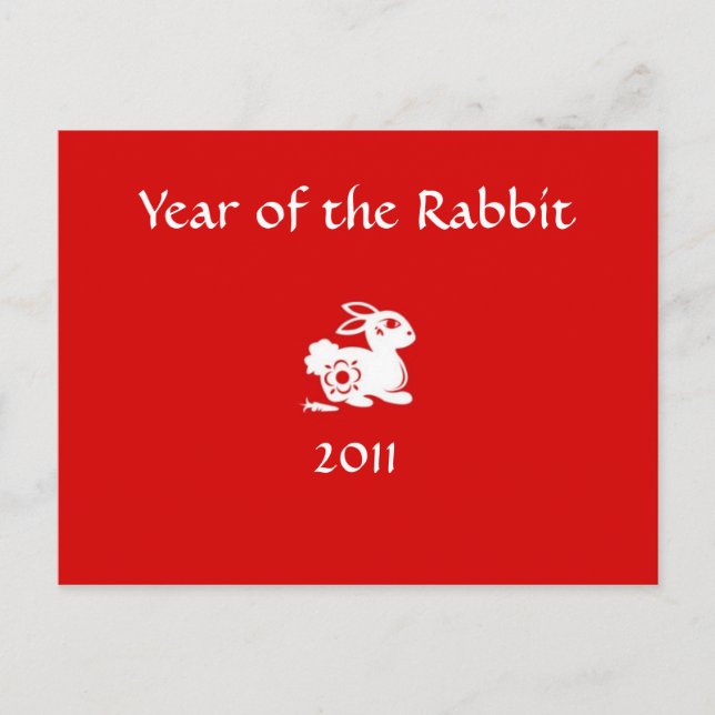 2011 Year of the Rabbit Chinese Papercut Postcard (Front)
