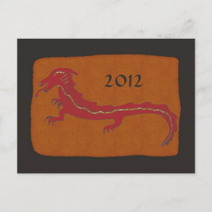 2012 Ancient Dragon Chinese New Year Postcard