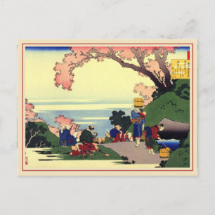 2012 Hokusai Calendar Postcard