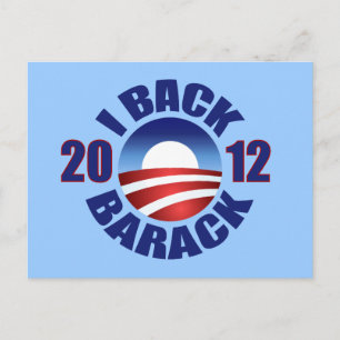 2012 I BACK BARACK POSTCARD