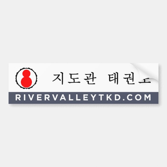 2012 RVTKD Bumper Sticker (Front)