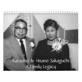 2012 Sakaguchi Family Calendar