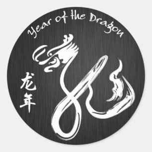 2012 Year of the Dragon Wrist Stickers