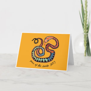 2013 ans de la carte de voeux de serpent