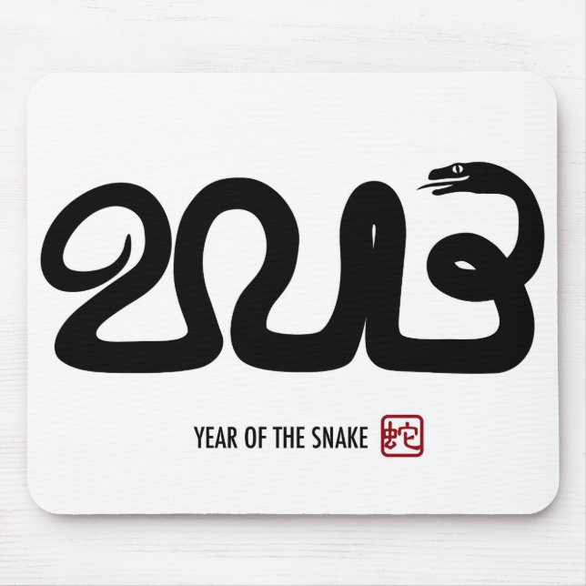 2013 Chinese Lunar New Year Snake Mousepad (Front)