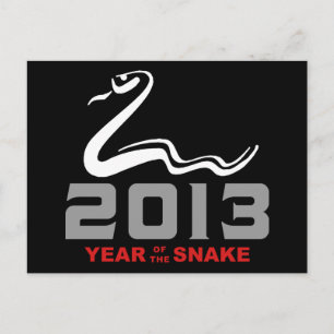 2013 Year of The Snake Holiday Postcard