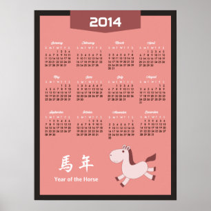 2014 Calendar - Year of the Horse Retro Rose Colou Poster