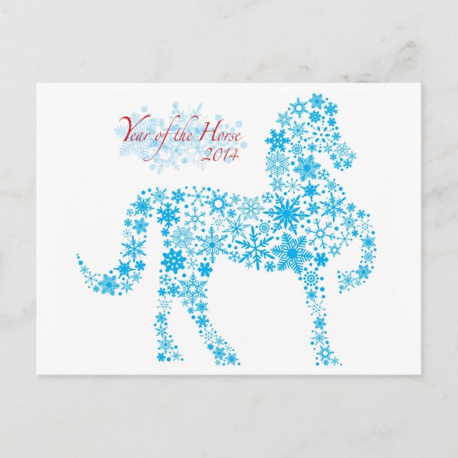 2014 Chinese Lunar New Year of the Horse Postcard (Front)