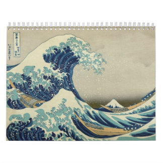 2014 - The Great Wave: The Art of Hokusai Calendar