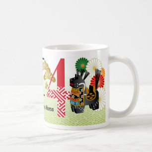 2014 Yawata Red and Black Yawata Horses Mug