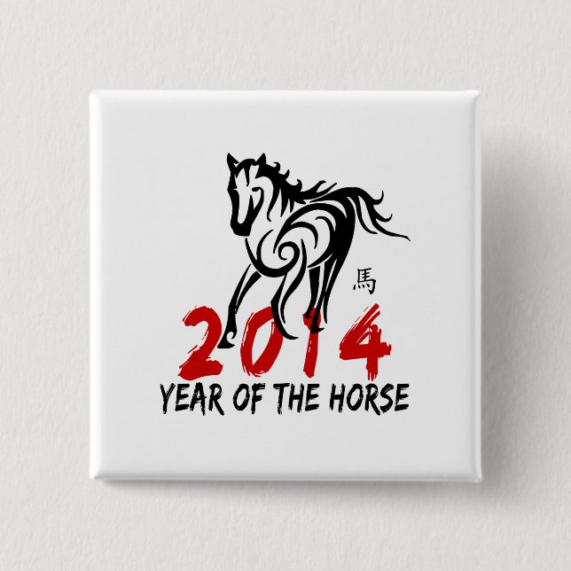 2014 Year of The Horse 2 Inch Square Button (Front)